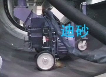 Wind Power Od(Id) Shot Blasting Machine